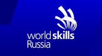 WorldSkills Russia